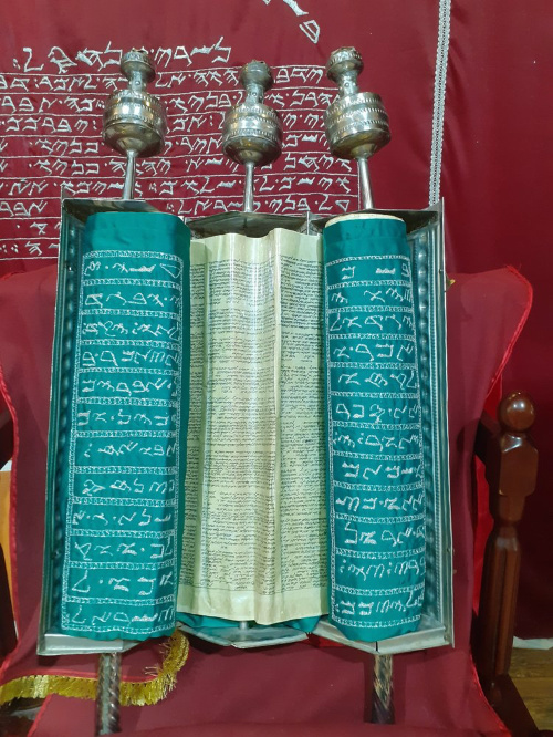 A Samarian Torah scroll