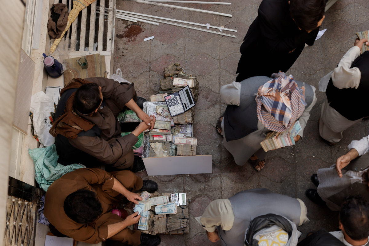 Afghanistan currency exchange