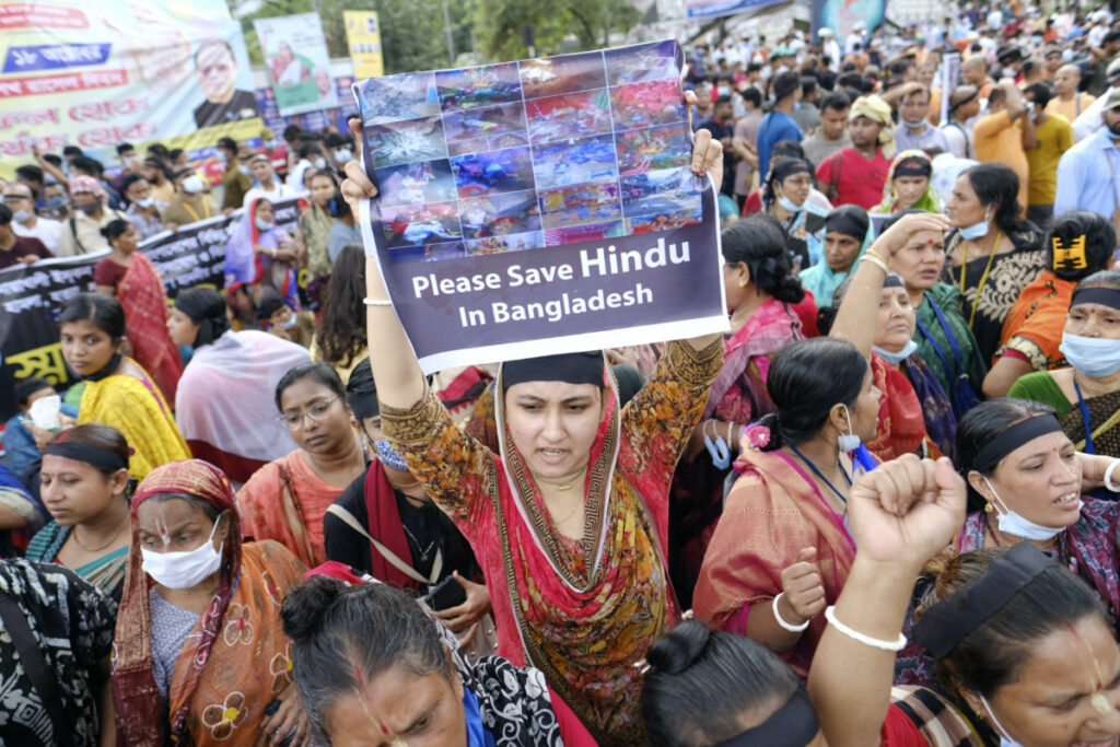 Bangladesh Dhaka Hindu protest