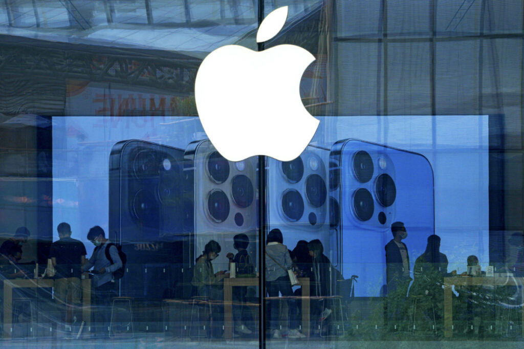 China Beijing Apple Store