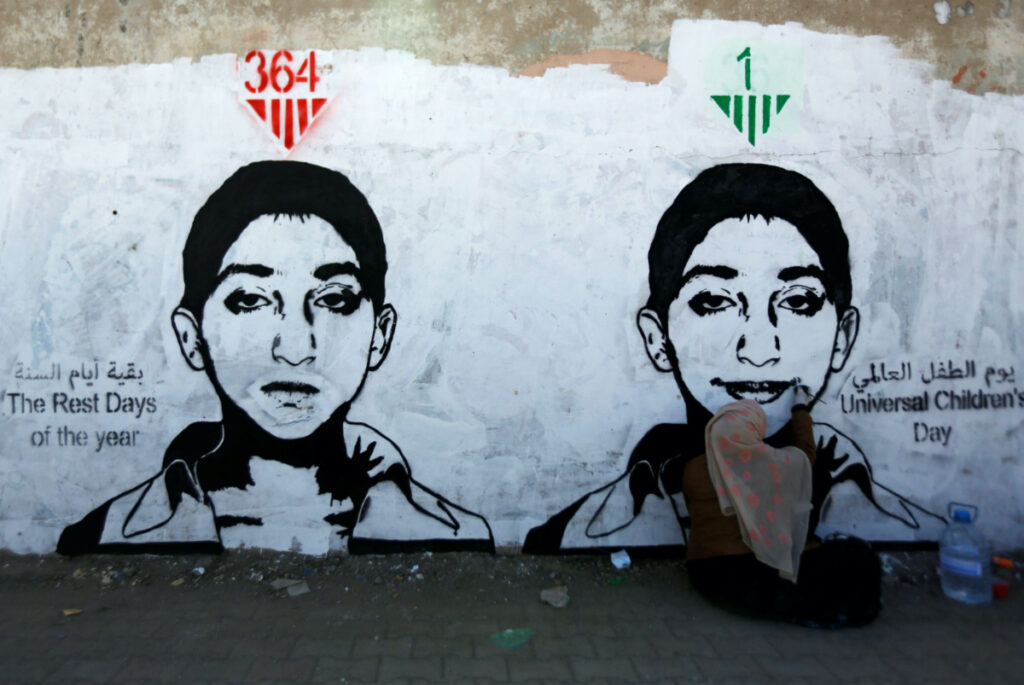 Yemen Sanaa childrens mural