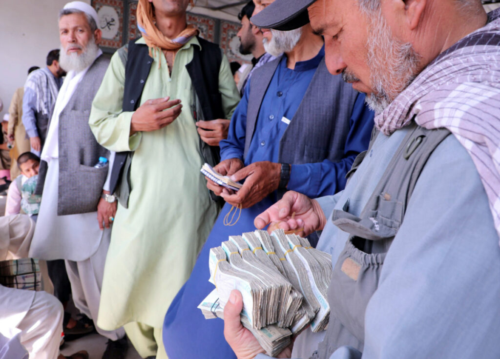 Afghanistan Kabul money lenders