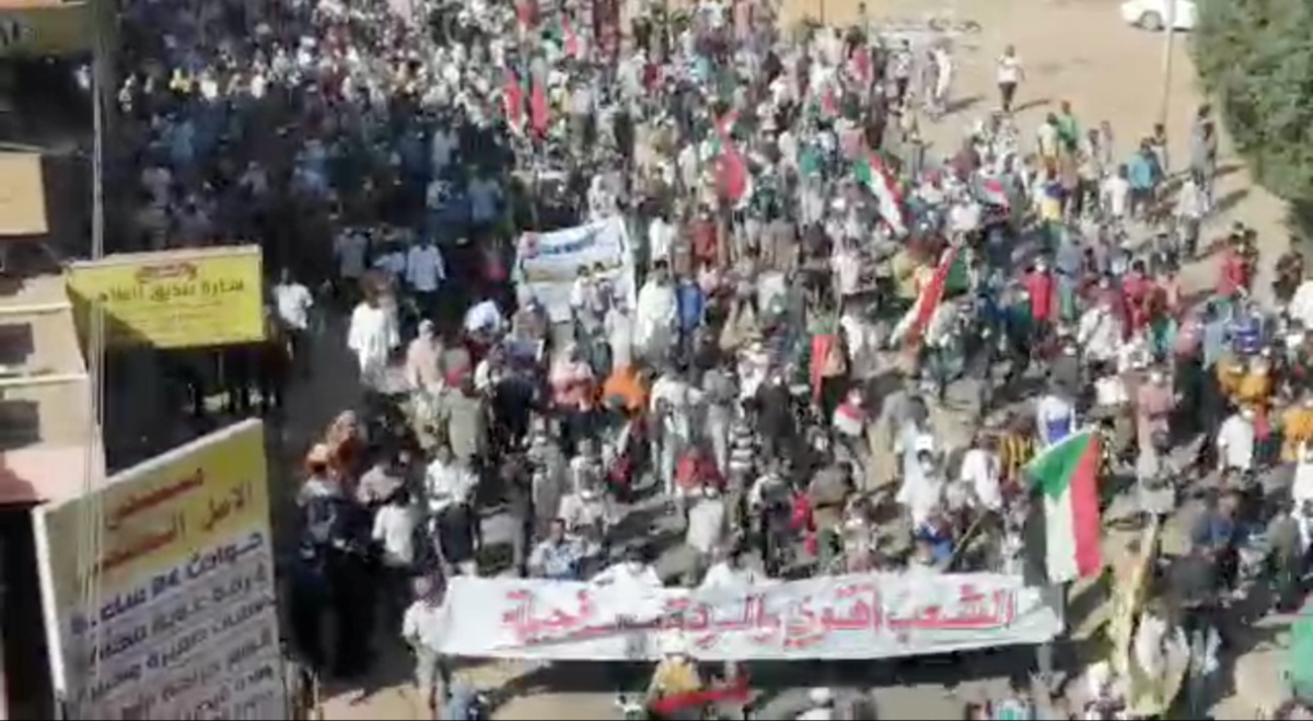 Sudan street protests