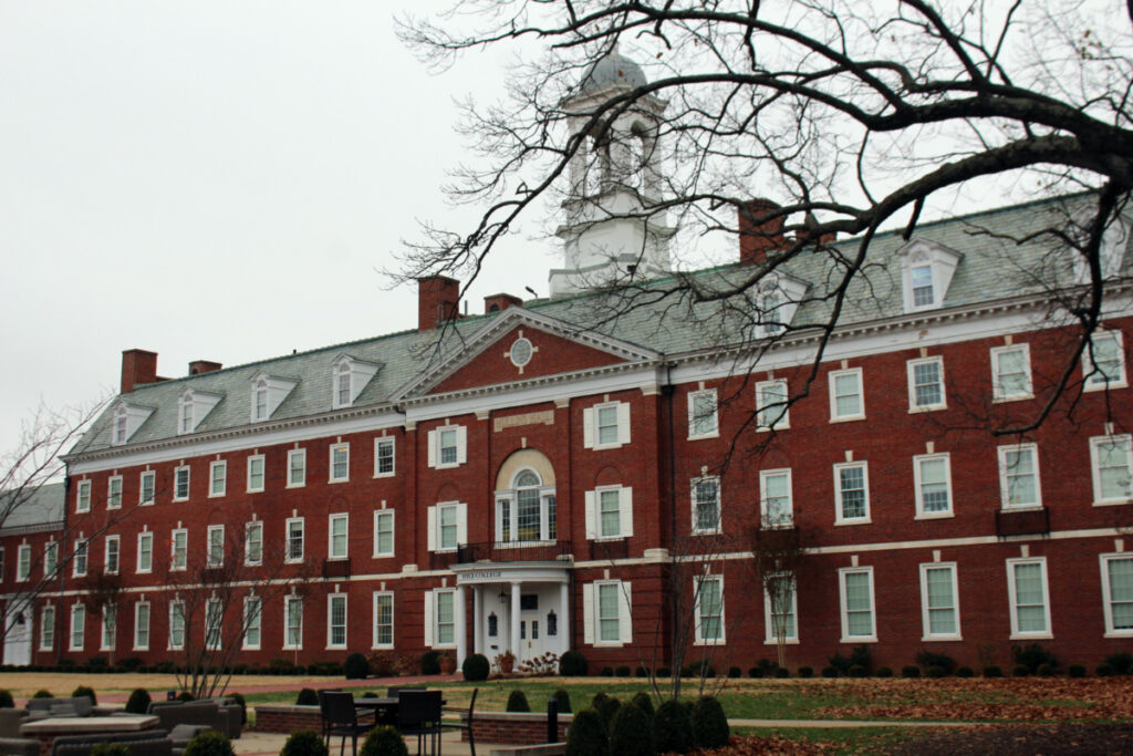 US Southern Baptist Theological Seminary Boyce College