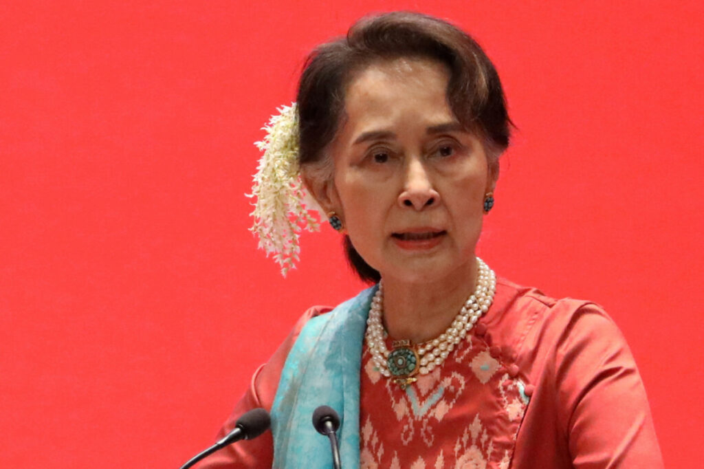 Aung San Suu Kyi Jan 2019