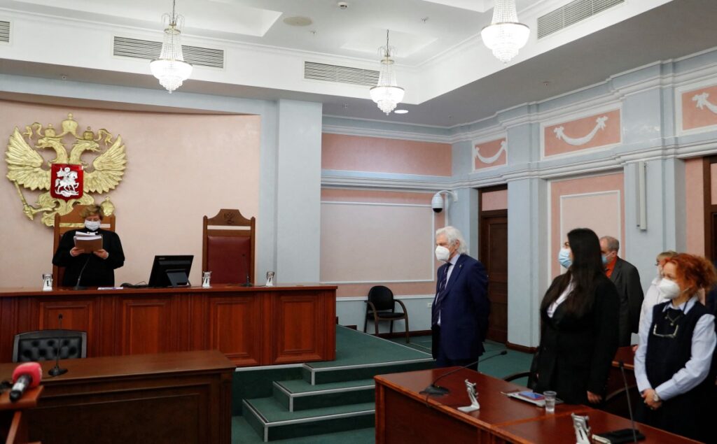 Russia Moscow Supreme Court ruling