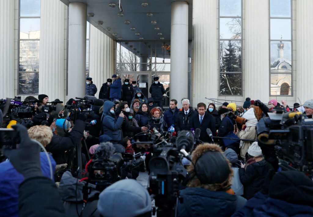 Russia Moscow City Court Memorial closure