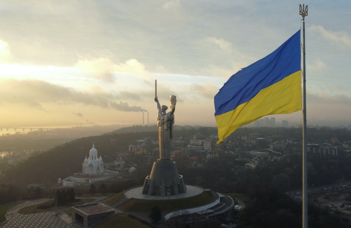 Ukraine Kyiv flag