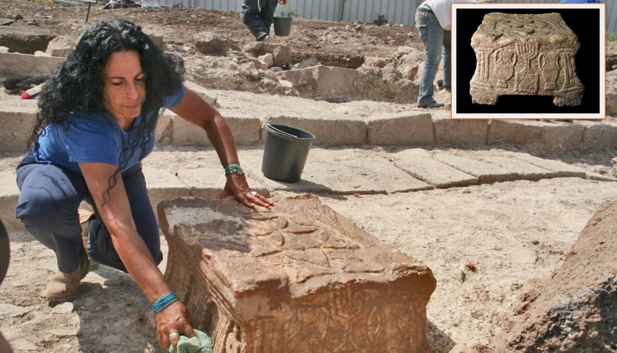 Israel Migdal archaeological site