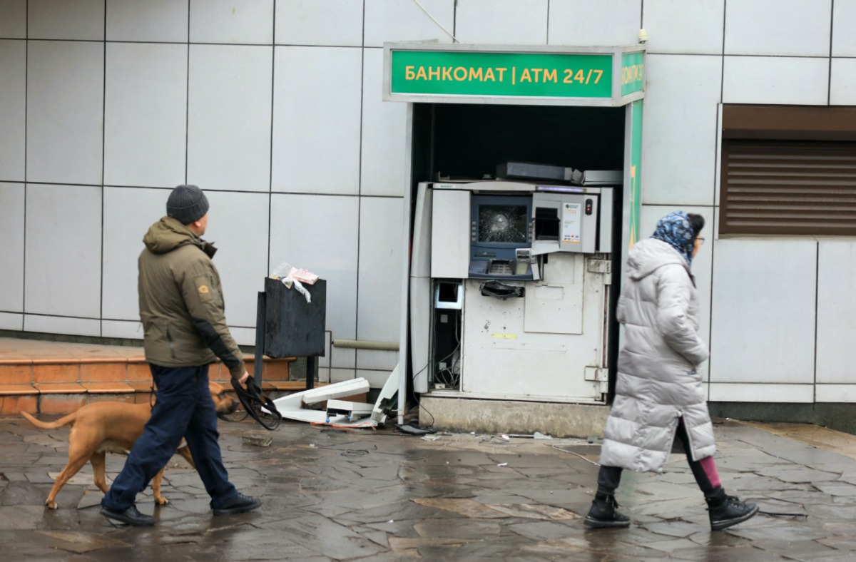 Kazakhstan Almaty damaged ATM