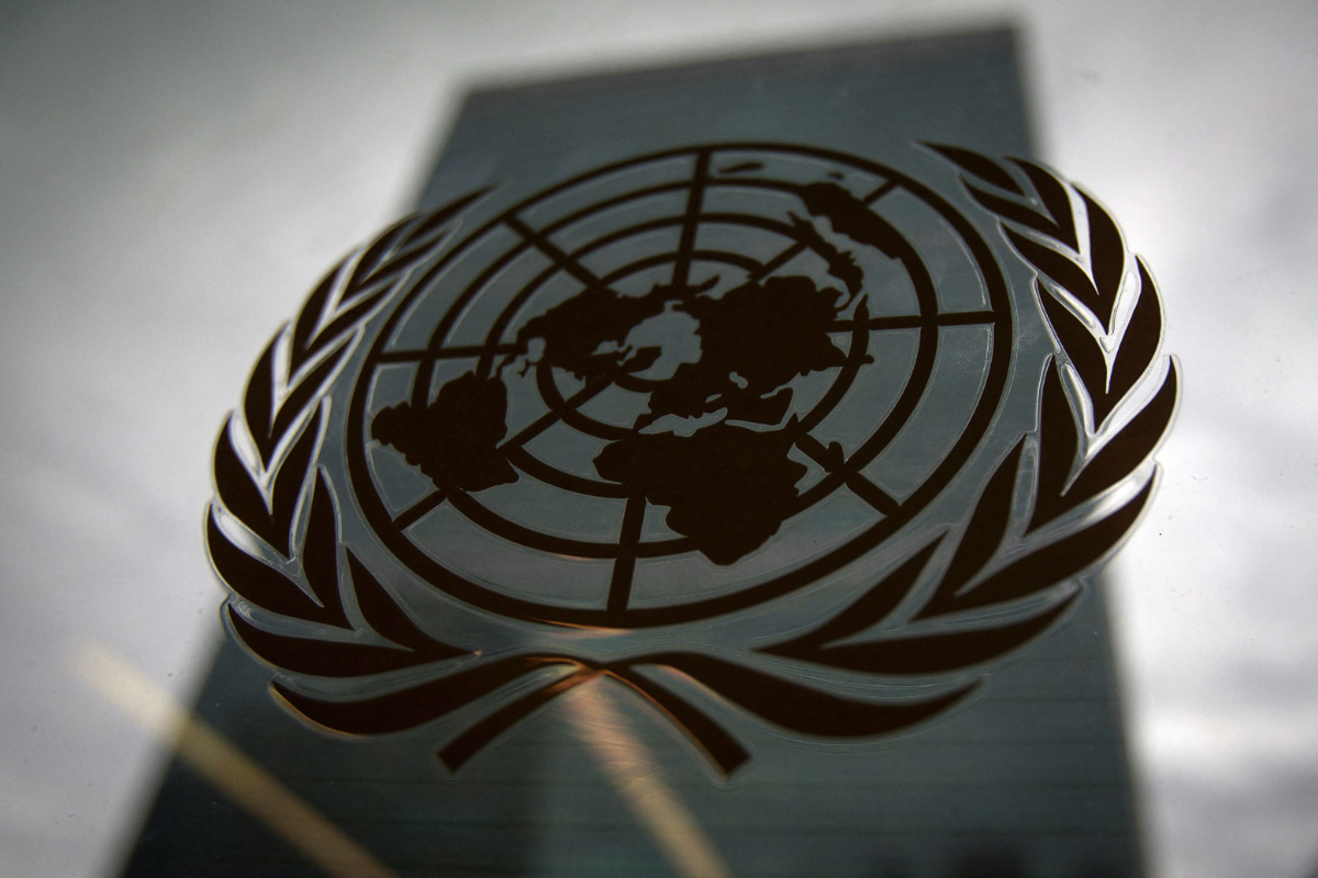New York UN headquarters logo
