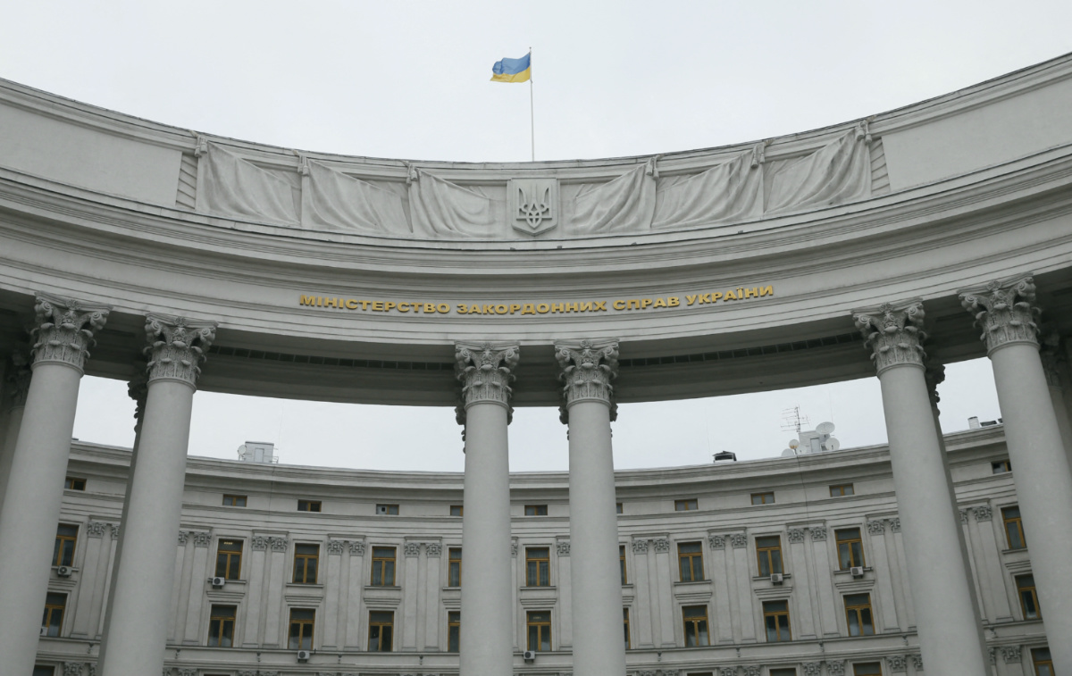 Ukraine Kiev foreign ministry