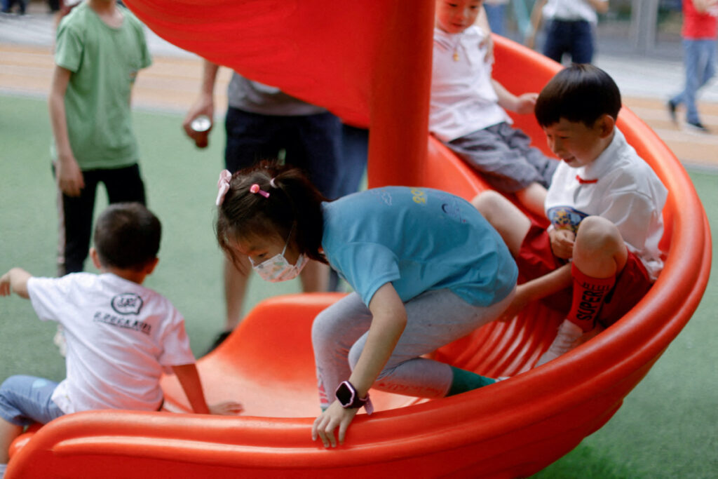 China Shanghai playground