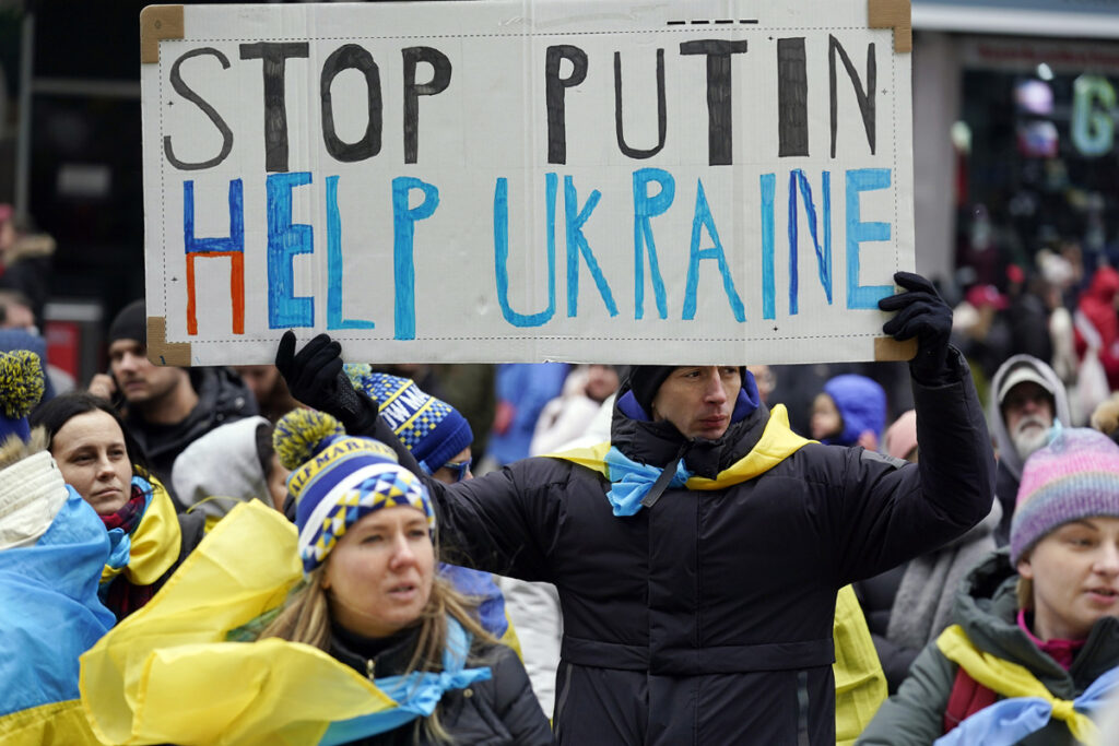 US New York Ukraine protest