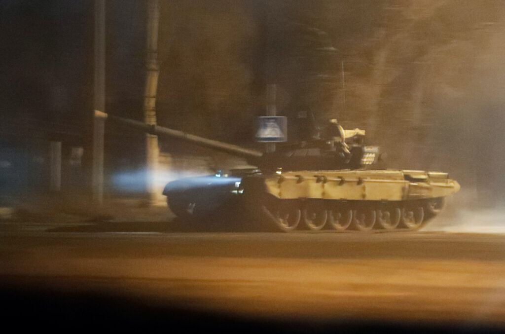 Ukraine Donetsk tank