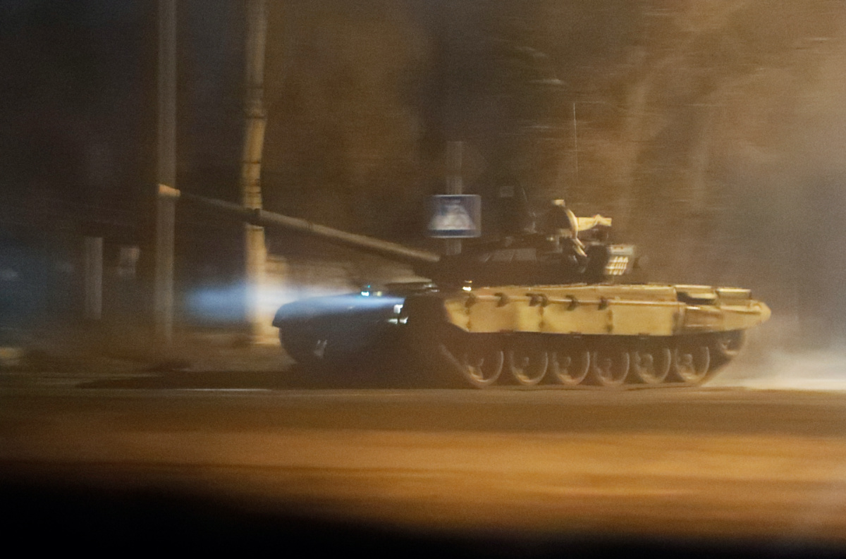 Ukraine Donetsk tank