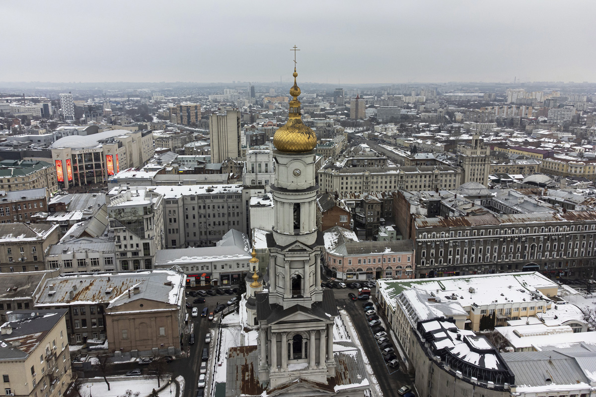 Ukraine Kharkiv Assumption or Dormition Cathedral
