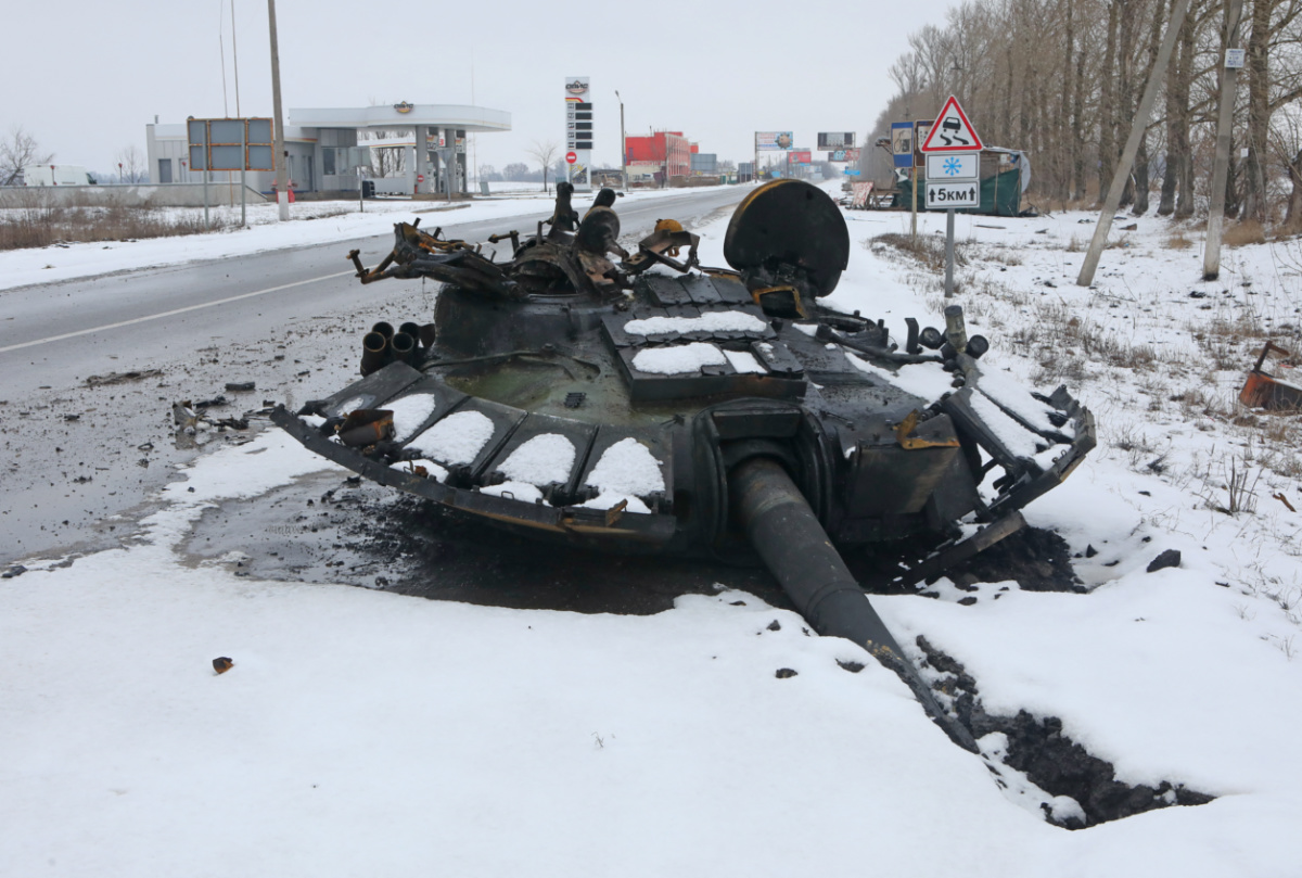 Ukraine Kharkiv ruined tank