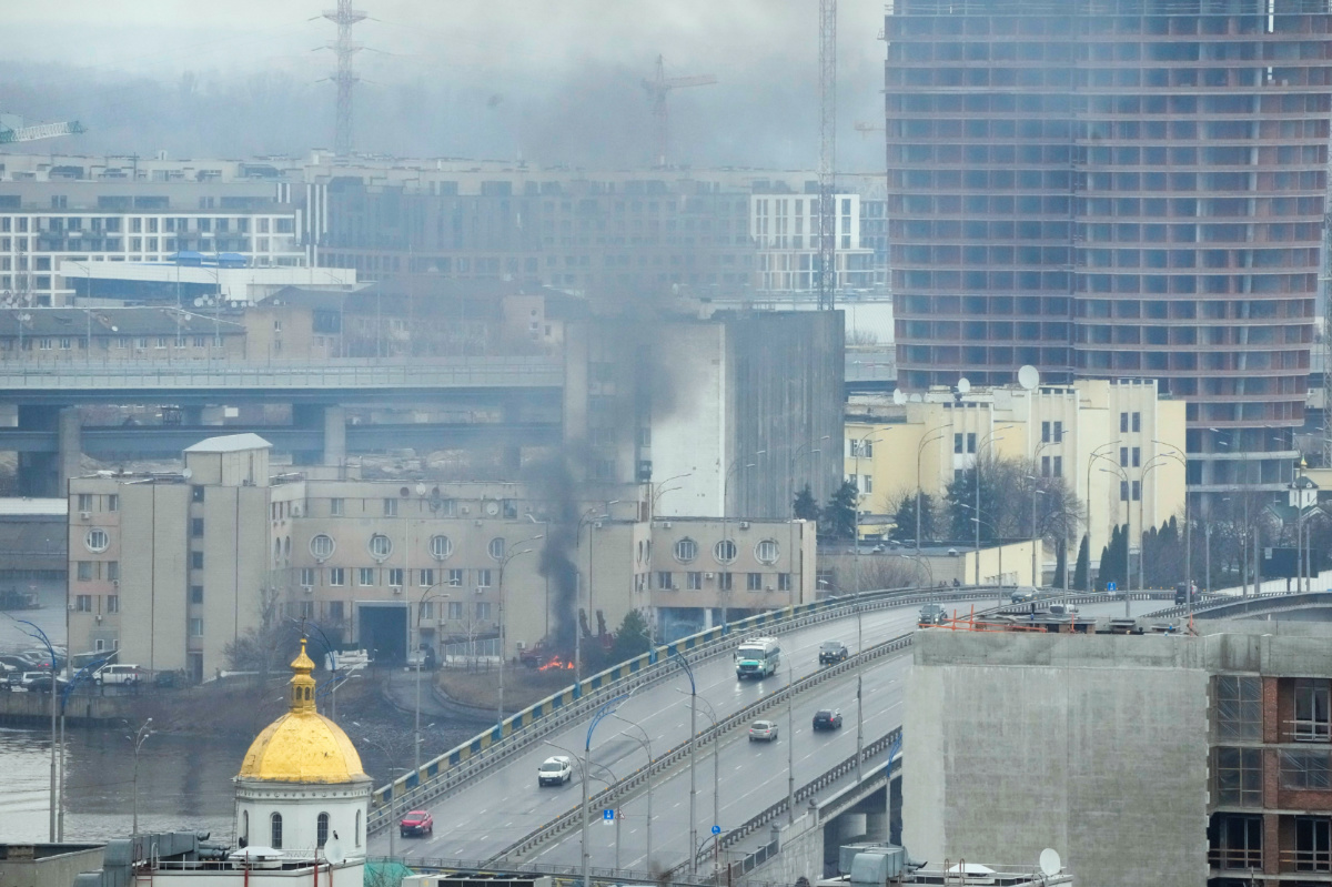 Ukraine Kyiv apparent airstrike