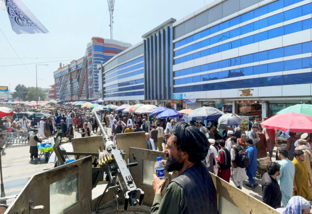 Afghanistan Kabul money exchange market