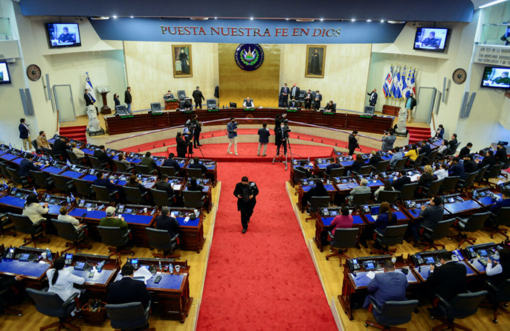 EL Salvador Congress