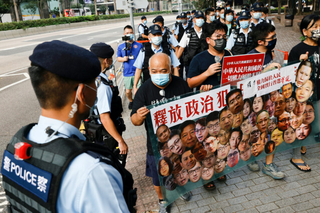 Hong Kong pro democracy activist protest