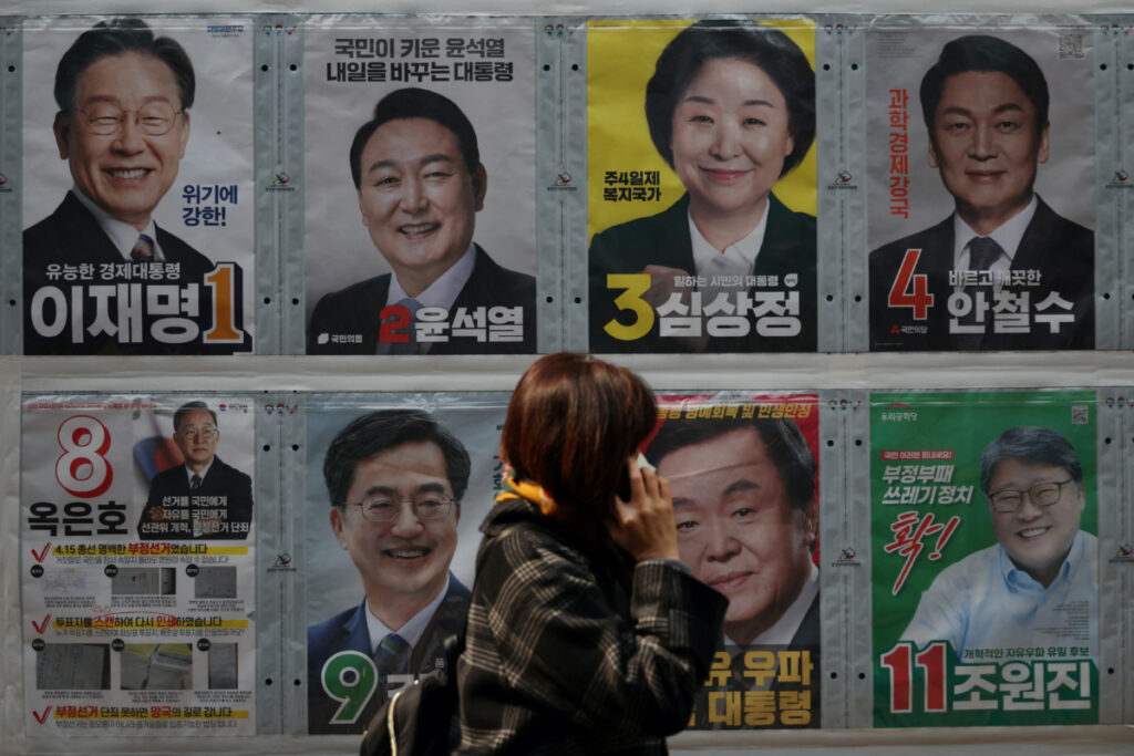 South Korea Seoul election