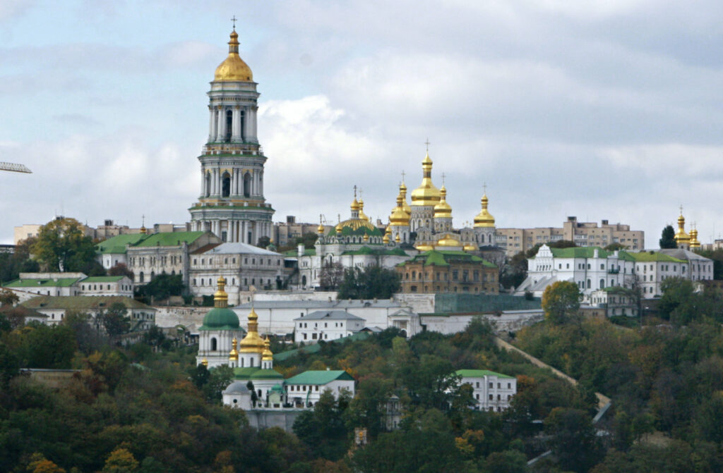 Ukraine Kyiv Monastery of the Caves