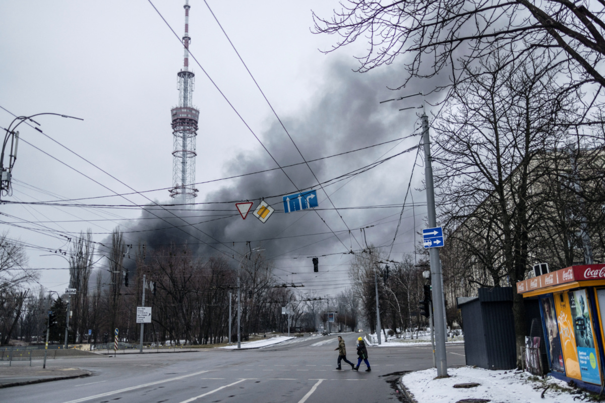 Ukraine Kyiv TV tower