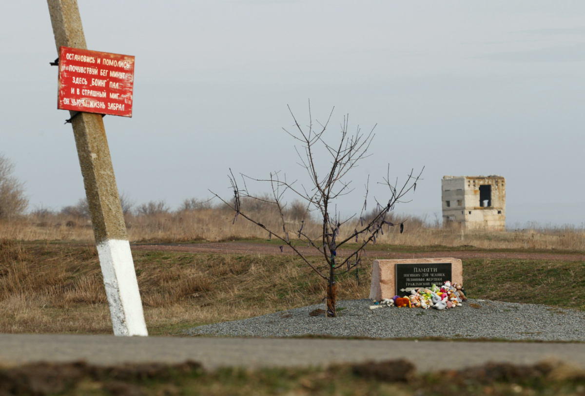 Ukraine MH17 memorial