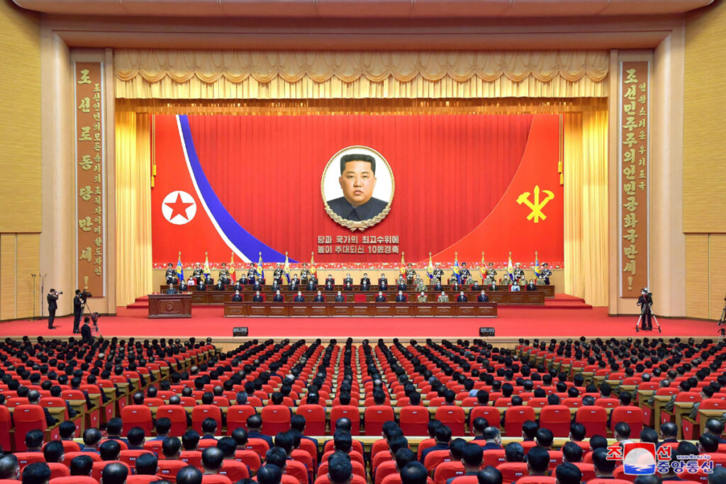 North Korea Kim Jong un 10 year commemoration