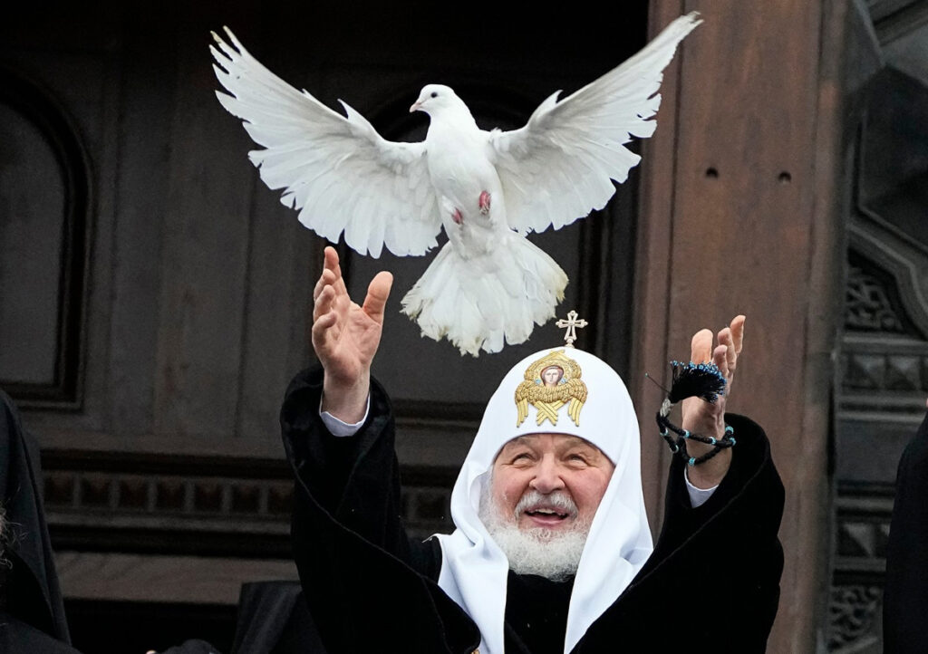 Russian Orthodox Church Patriarch Kirill The Annunciation