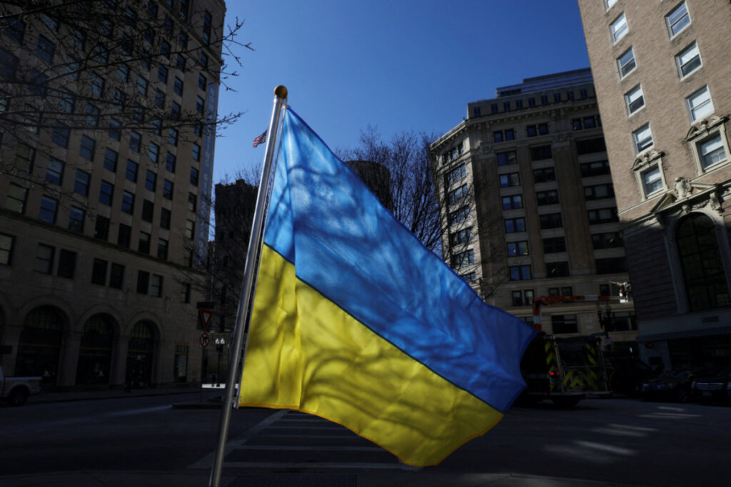 US Boston Ukrainian flag