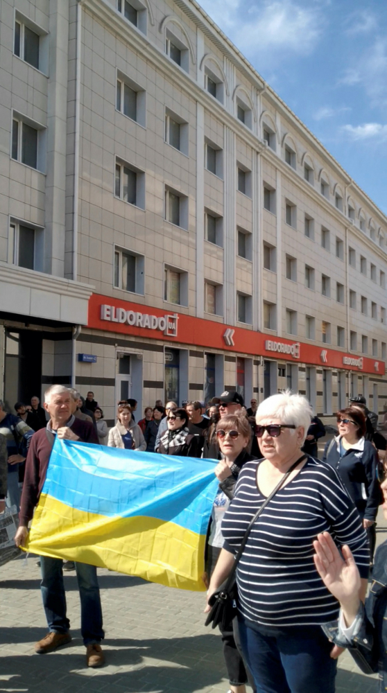 Ukraine Kherson protest1