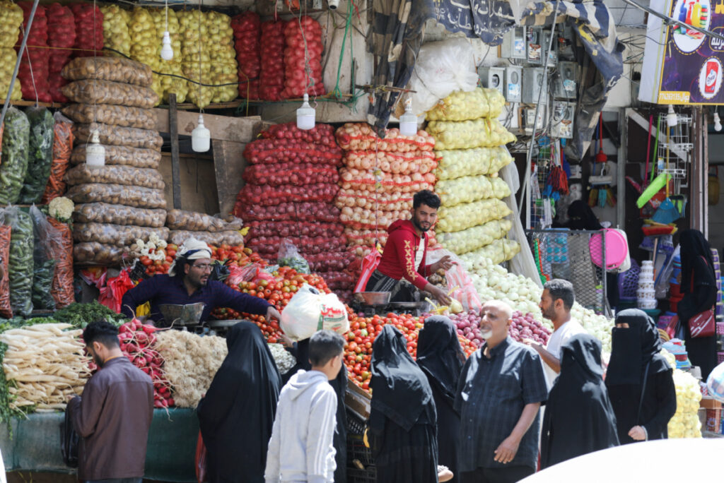 Yemen Sanaa fruit market