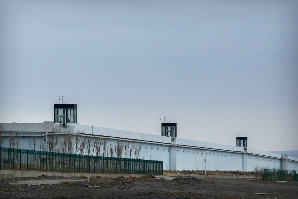 China Xinjiang Urumqi No 3 Detention Center