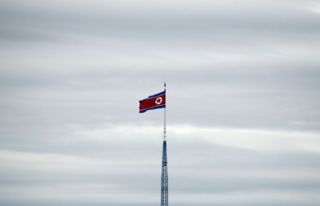 North Korea Gijungdong flag