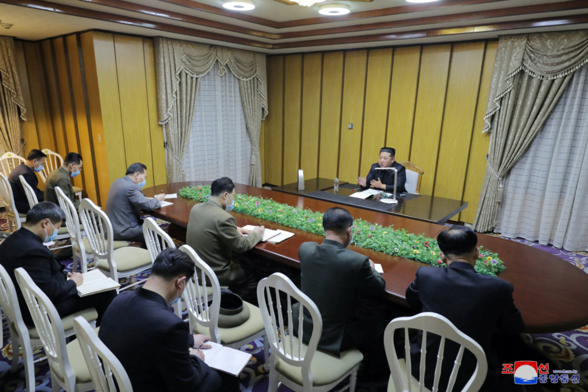 North Korea Kim Jong Un State Emergency Epidemic Prevention Headquarters