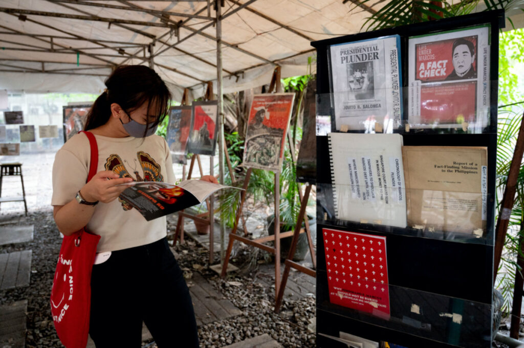 Philippines Manila bookshop