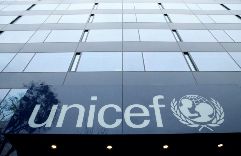 Switzerland Geneva UNICEF HQ