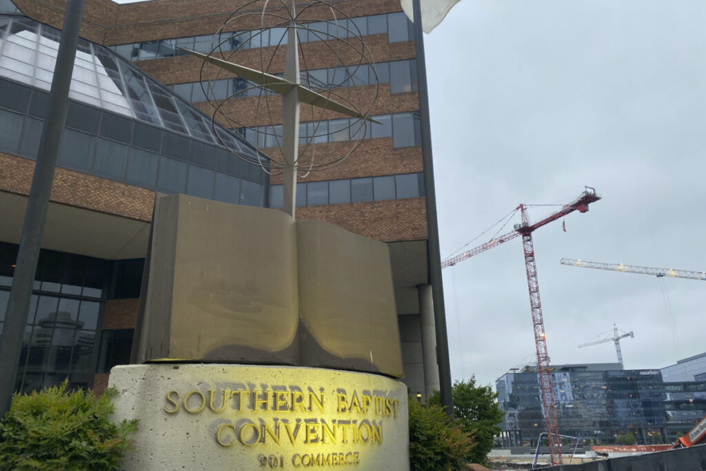 US Nashville Southern Baptist Convention headquarters