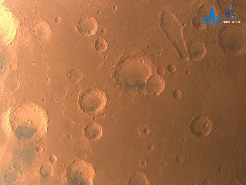 China Mars1