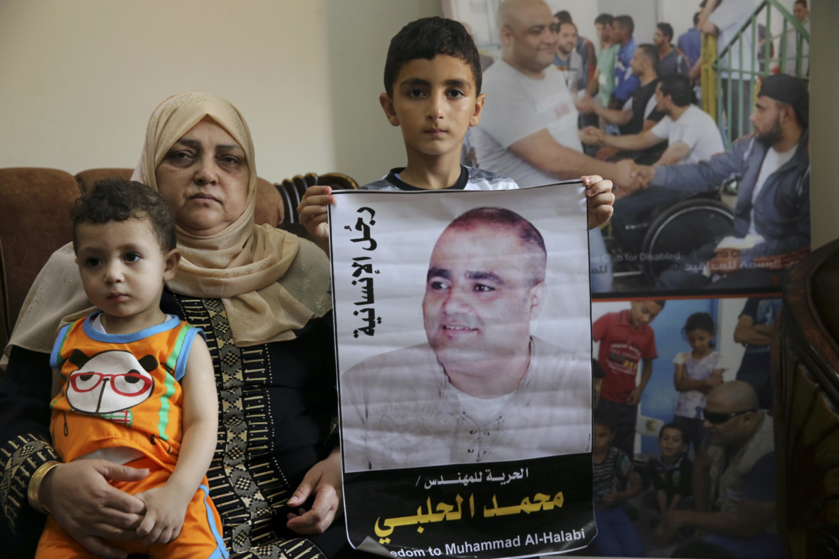 Gaza Family of Mohammed el Halabi