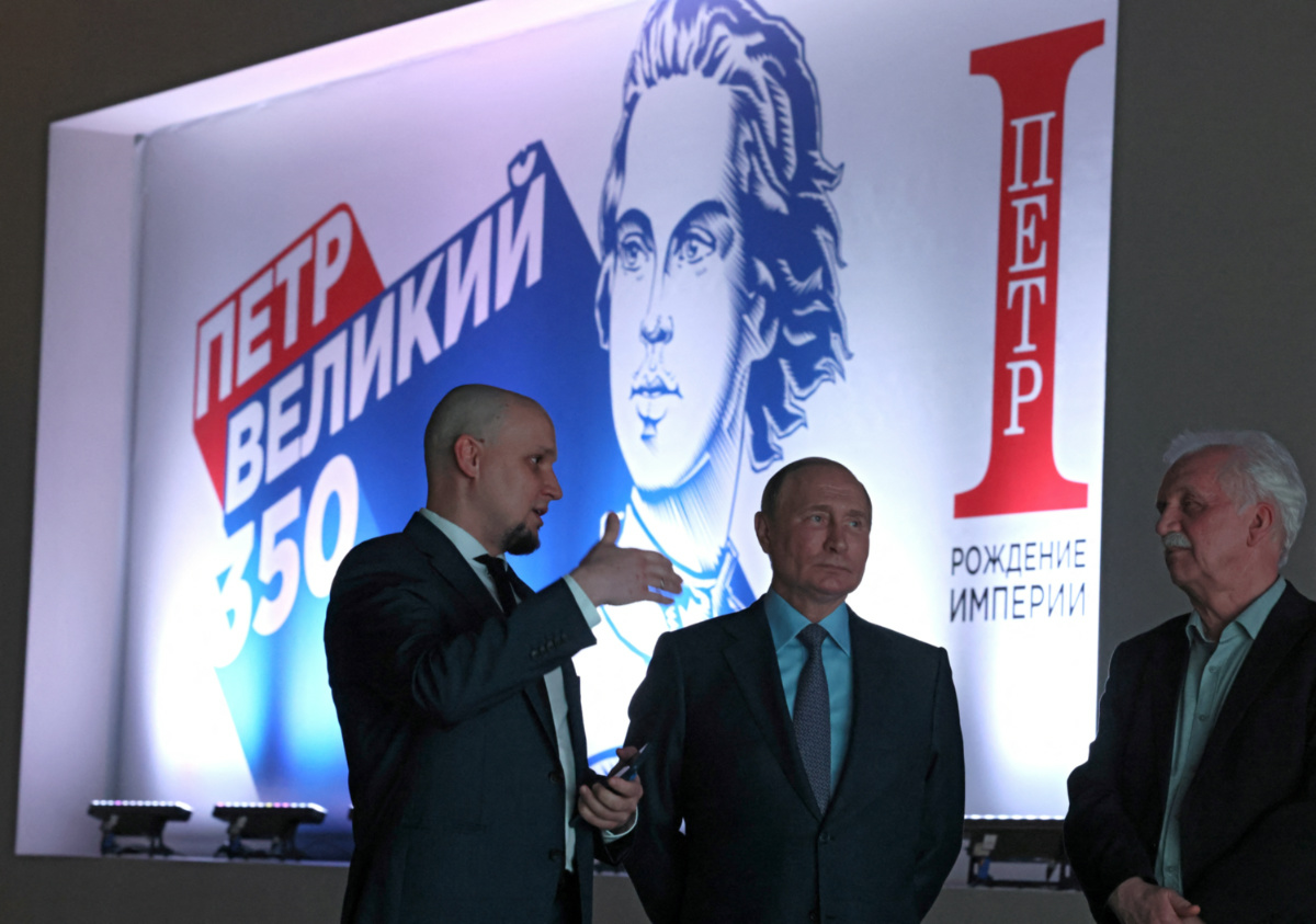 Russia Vladimir Putin at Peter the Great exhibition