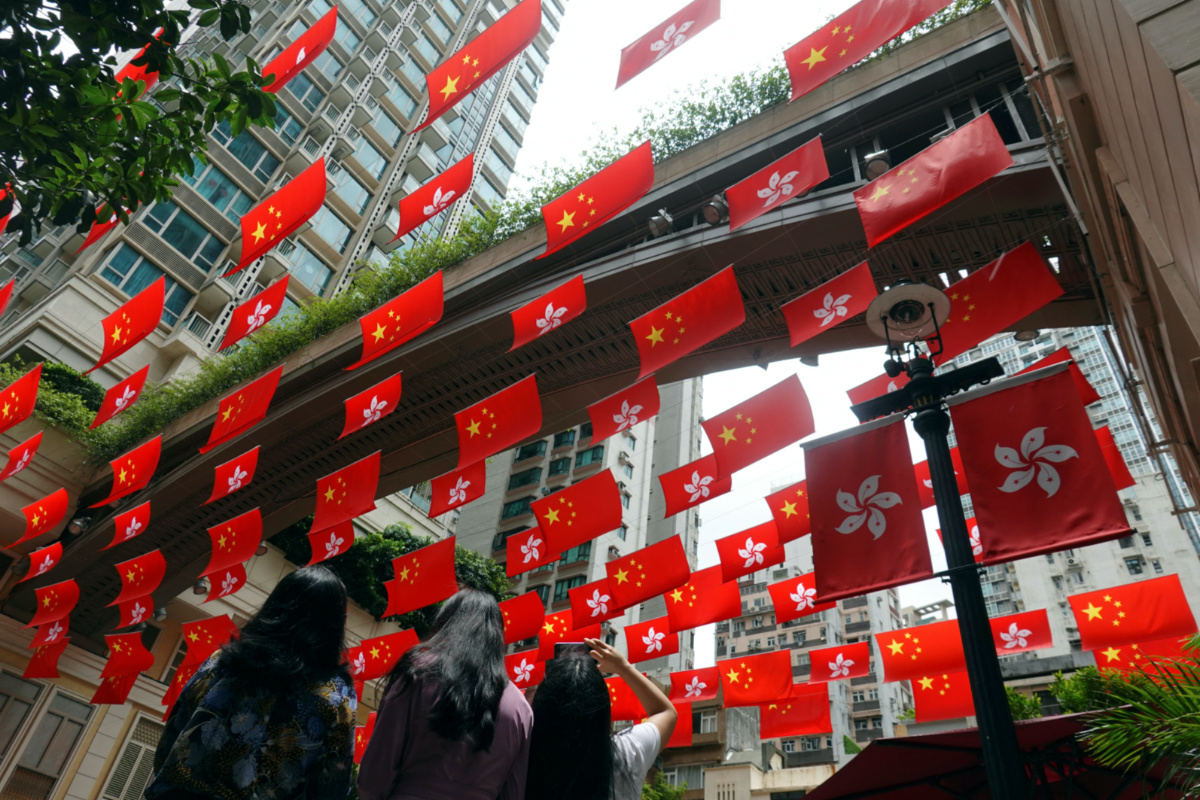 China Hong Kong handover anniversary flags