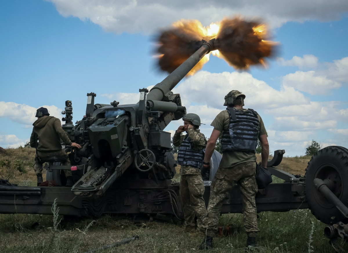 Ukraine Donbas howitzer