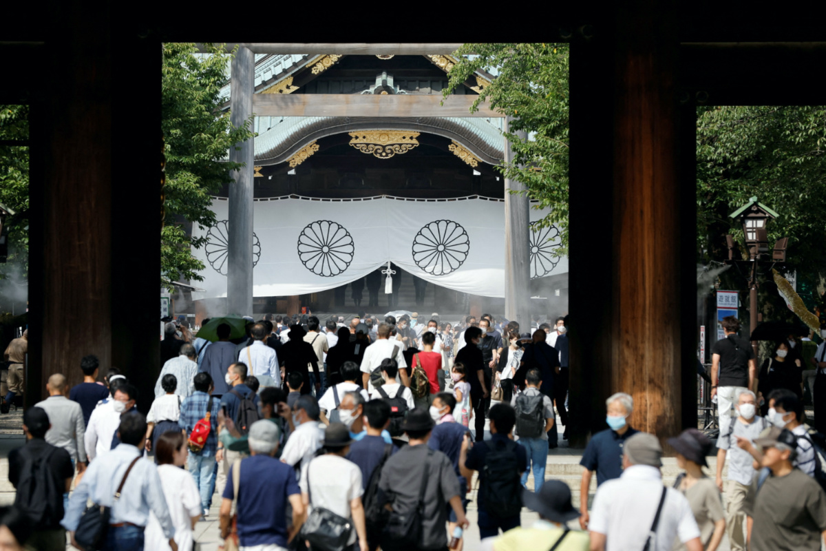 Japan Tokyo Yasukuni Shrine