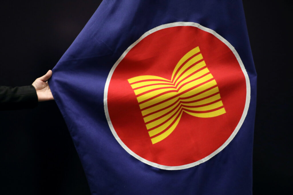Malaysia ASEAN Kuala Lumpur