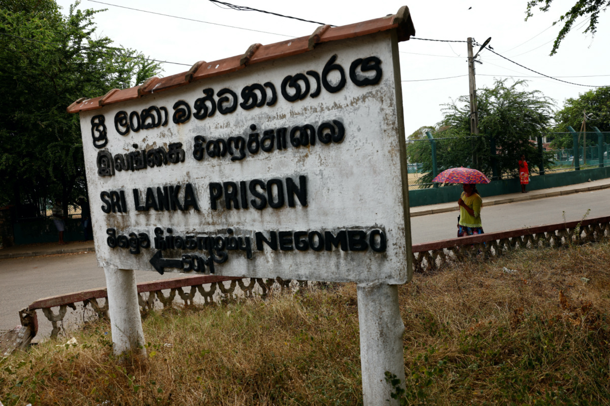 Sri Lanka Negombo prison
