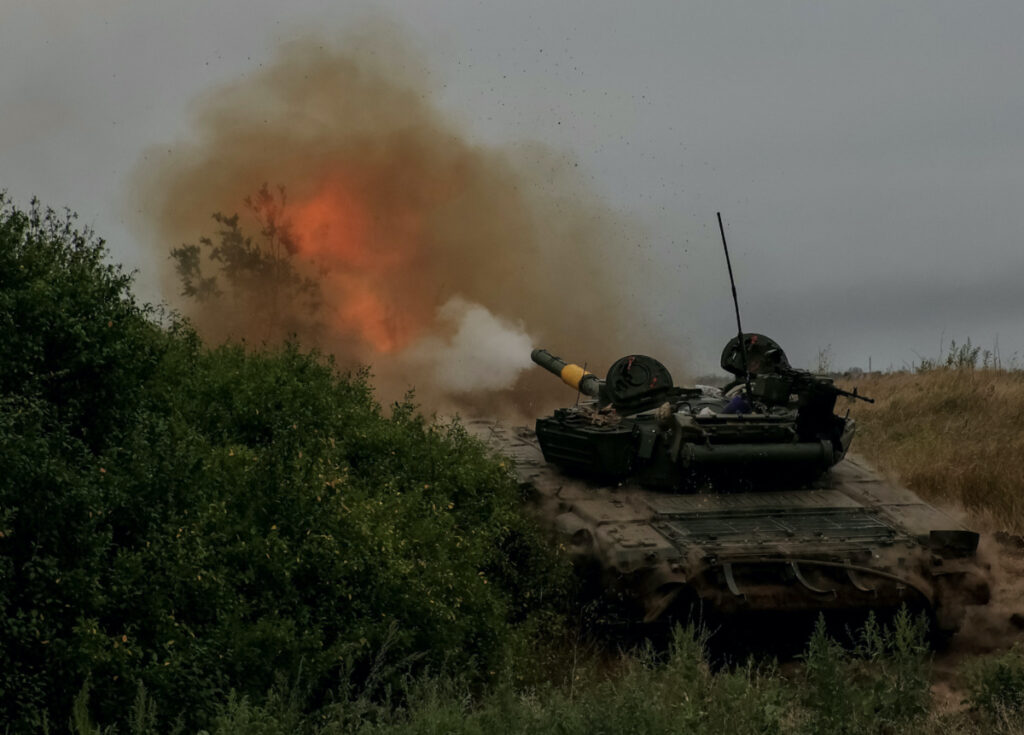 Ukraine Donetsk tank firing